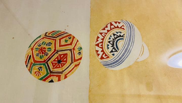 民藝　芹沢銈介　鞠と津軽ずぐり