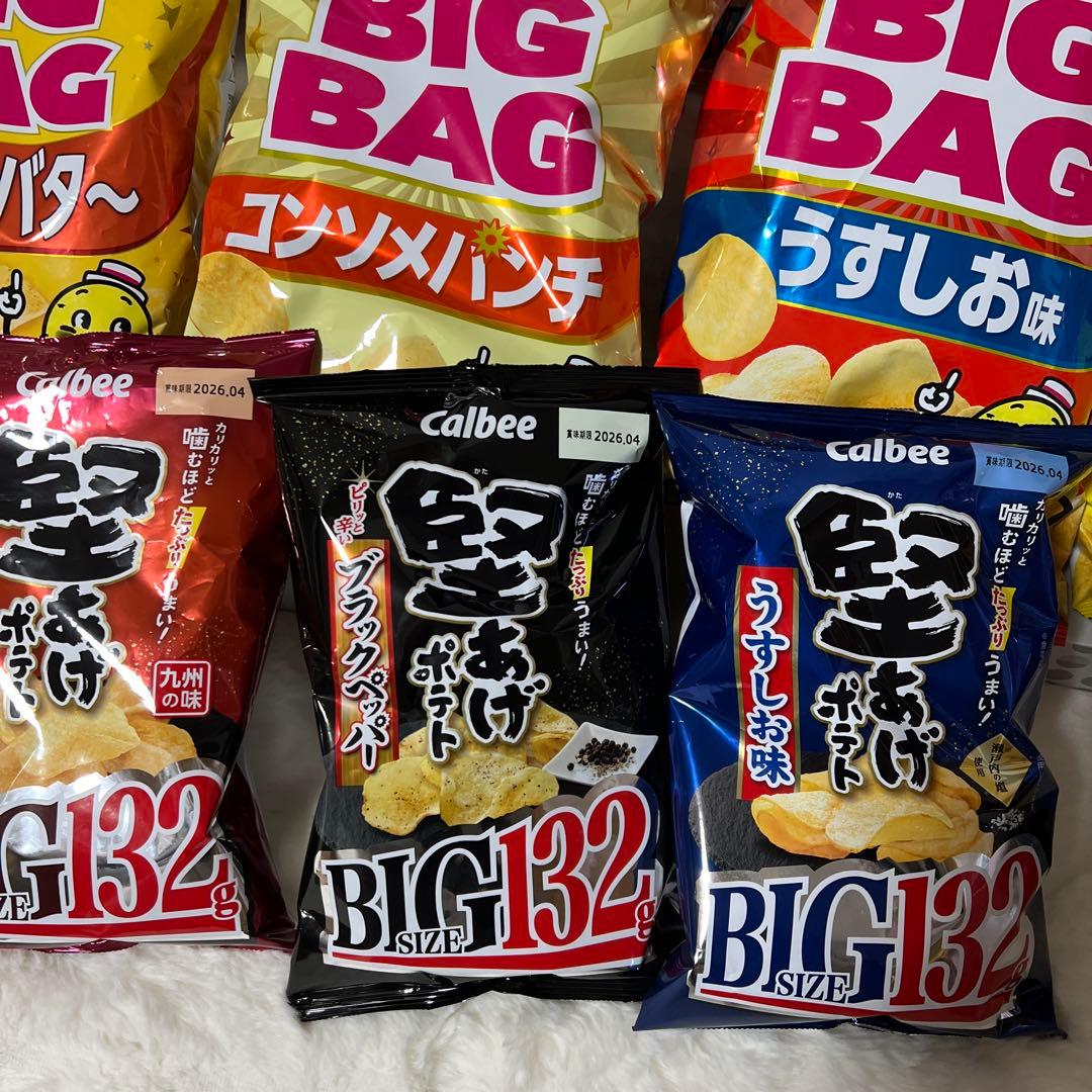★写真2枚分大量販売★ 高額菓子含む、お菓子詰め合わせセット④