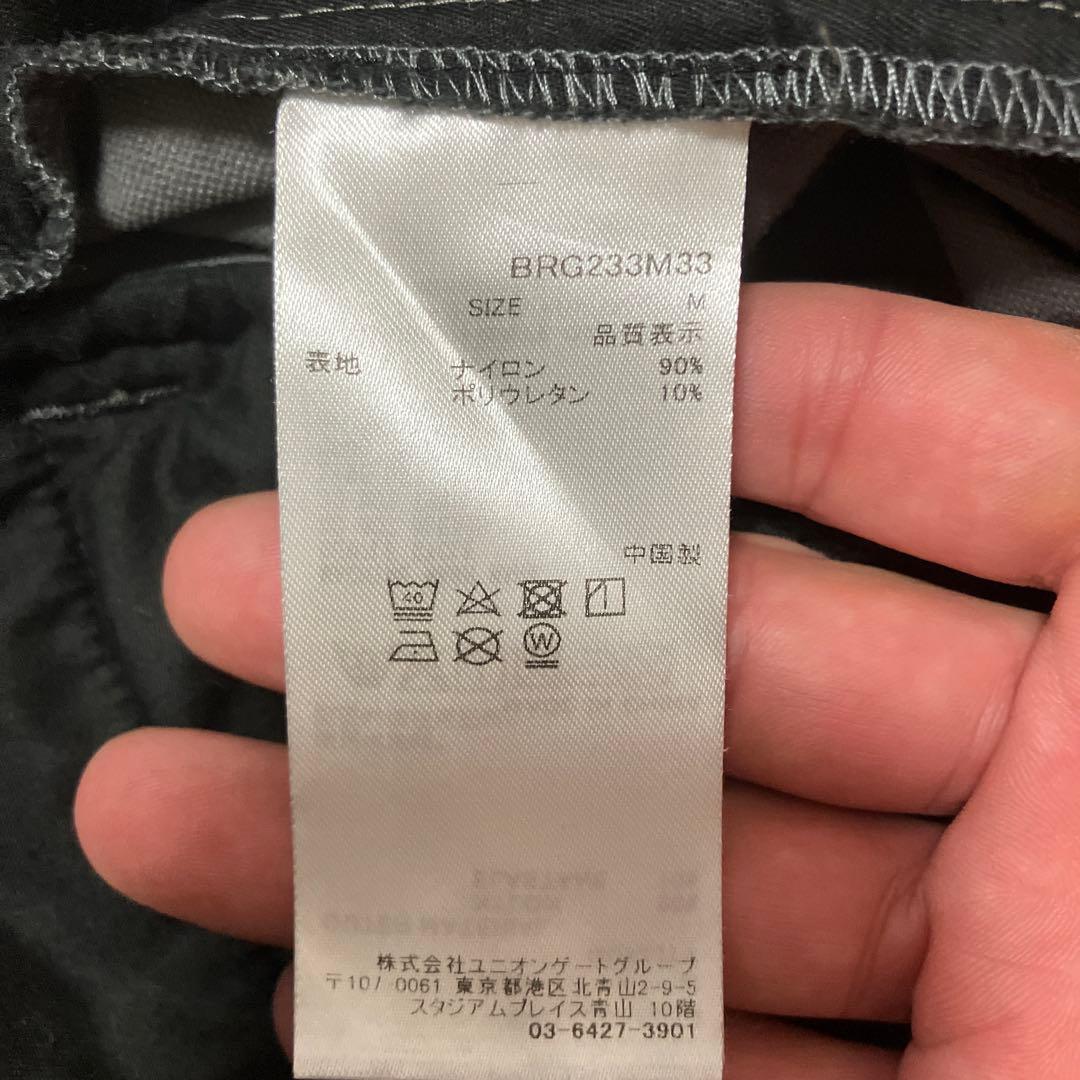 ブリーフィング ゴルフ パンツ グレー Mサイズ