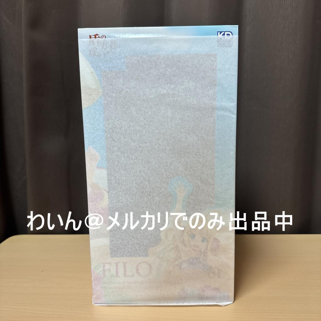 盾の勇者の成り上がり Season 2 フィーロ 水着Ver. フィギュア