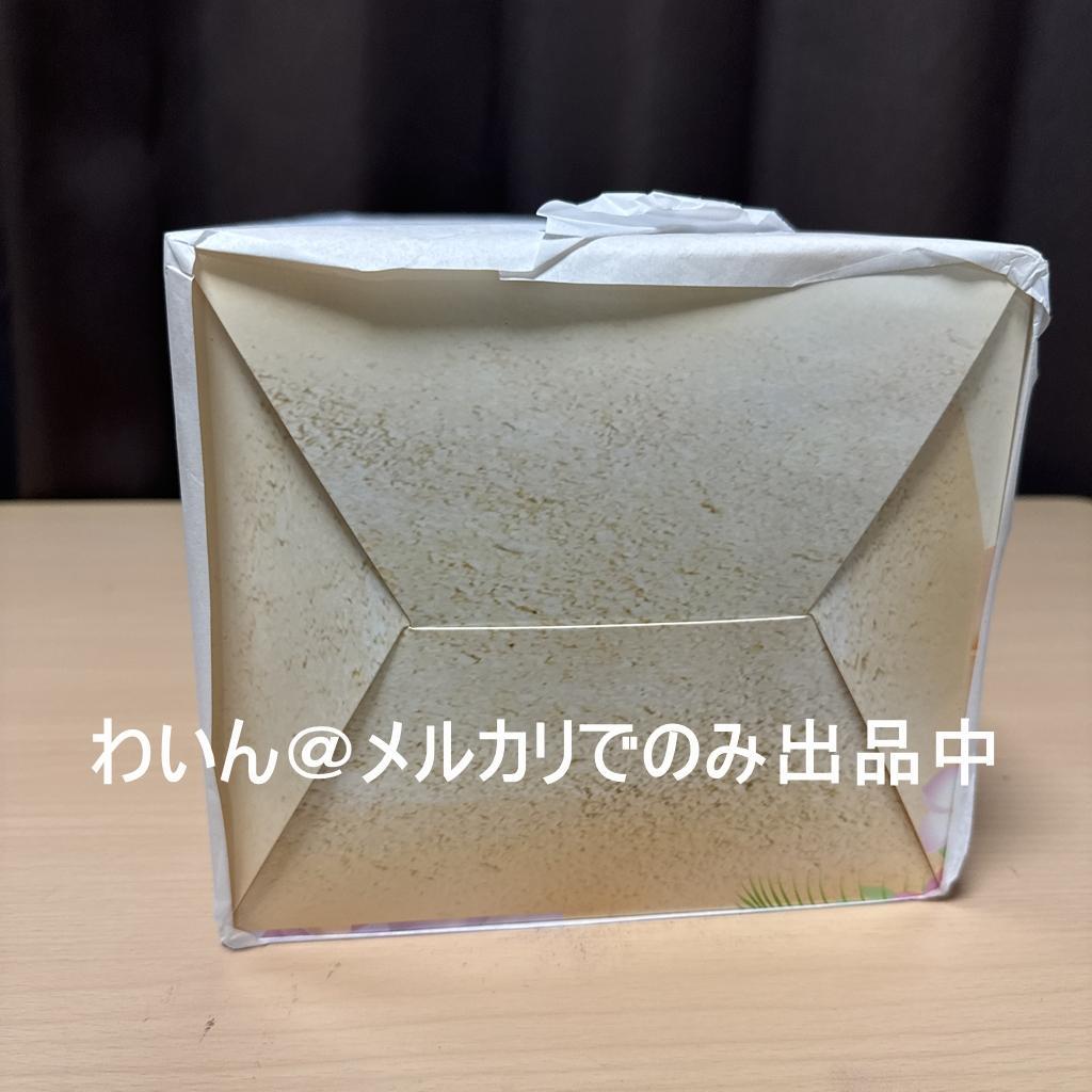 盾の勇者の成り上がり Season 2 フィーロ 水着Ver. フィギュア