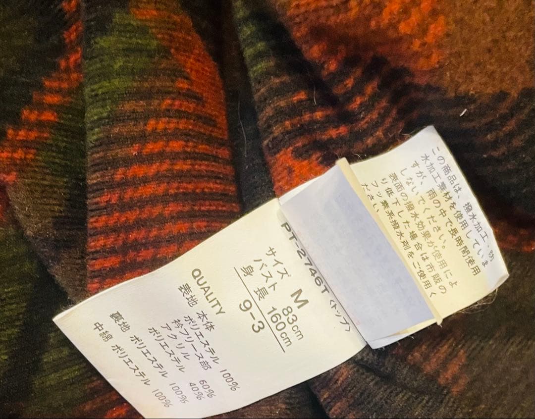 PINK TURNスノボーウェア スキー 上下セット レディース M 160cm