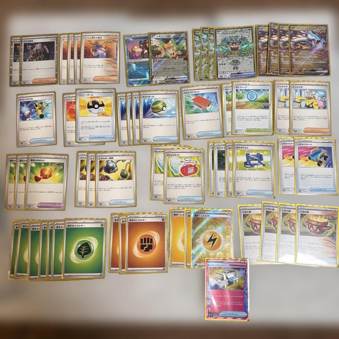 引退品 ポケモンカード デッキまとめ売り