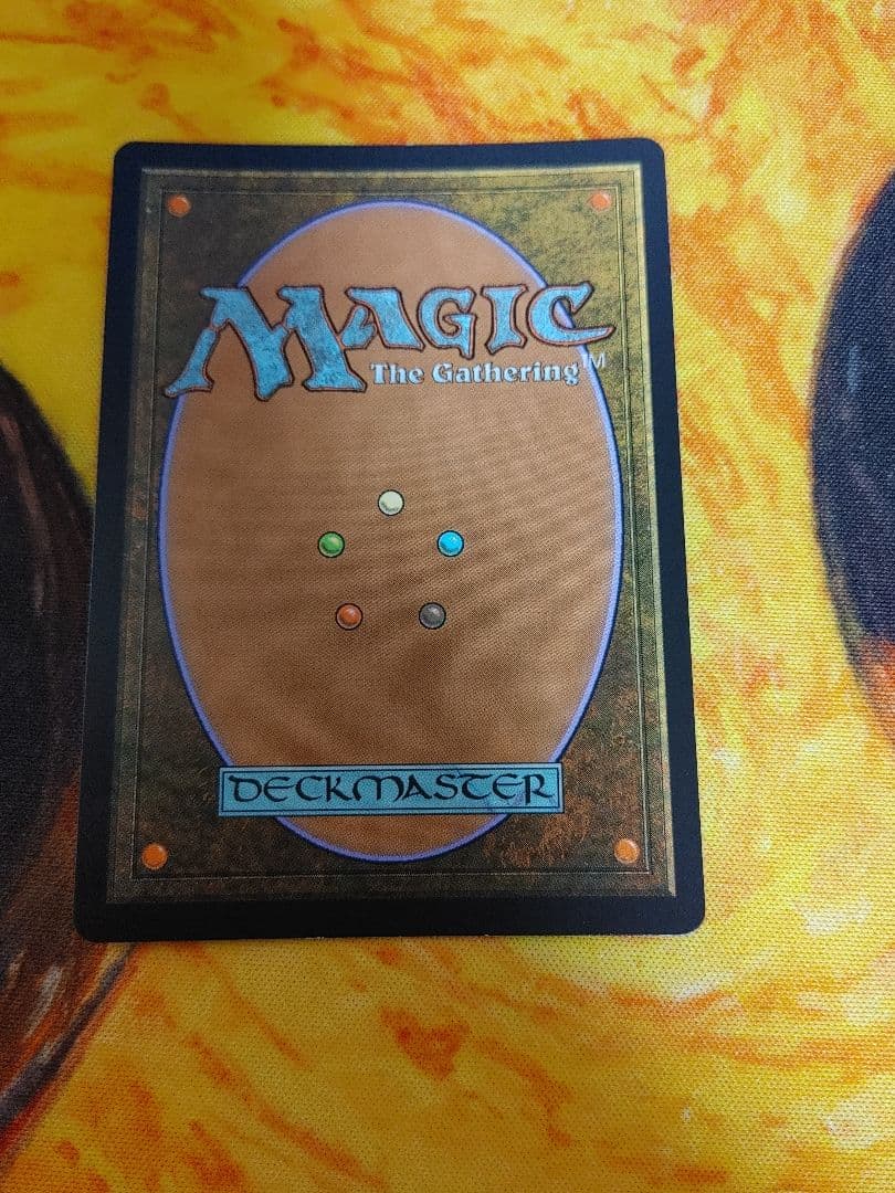 マナの合流点 EXP foil 1枚