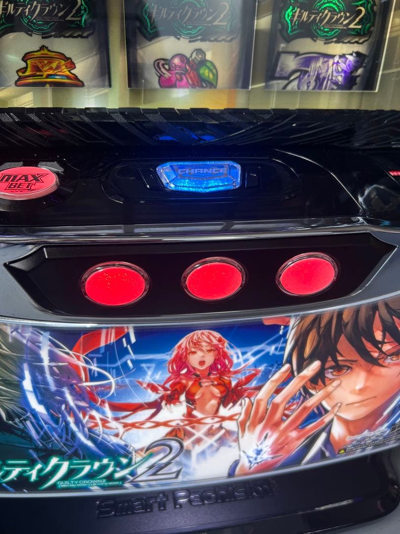 データカウンター対応　Lギルティクラウン2 スマスロ　実機　家庭用改造済み