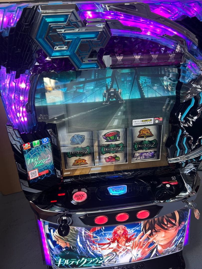 データカウンター対応　Lギルティクラウン2 スマスロ　実機　家庭用改造済み