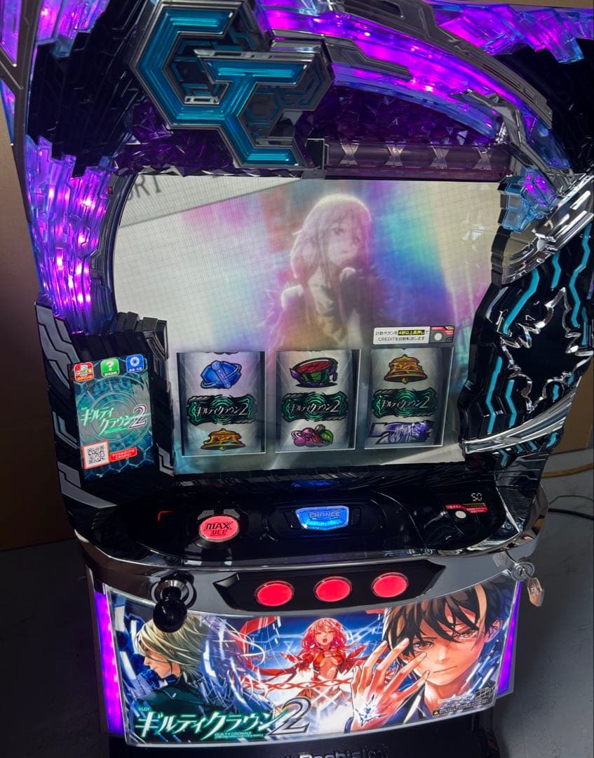 データカウンター対応　Lギルティクラウン2 スマスロ　実機　家庭用改造済み