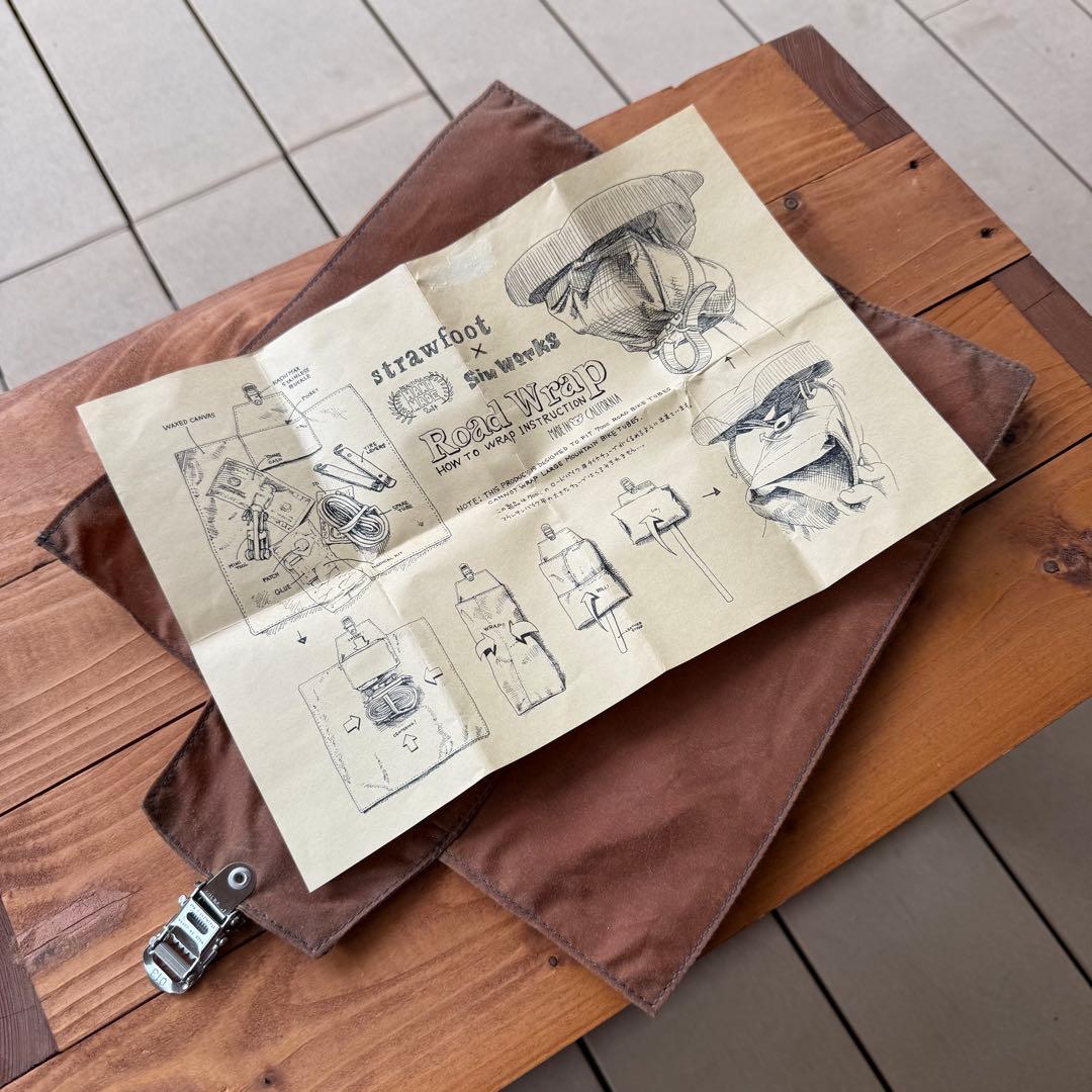 Strawfoot RoadWrap SimWorks シムワークス(ブラウン)