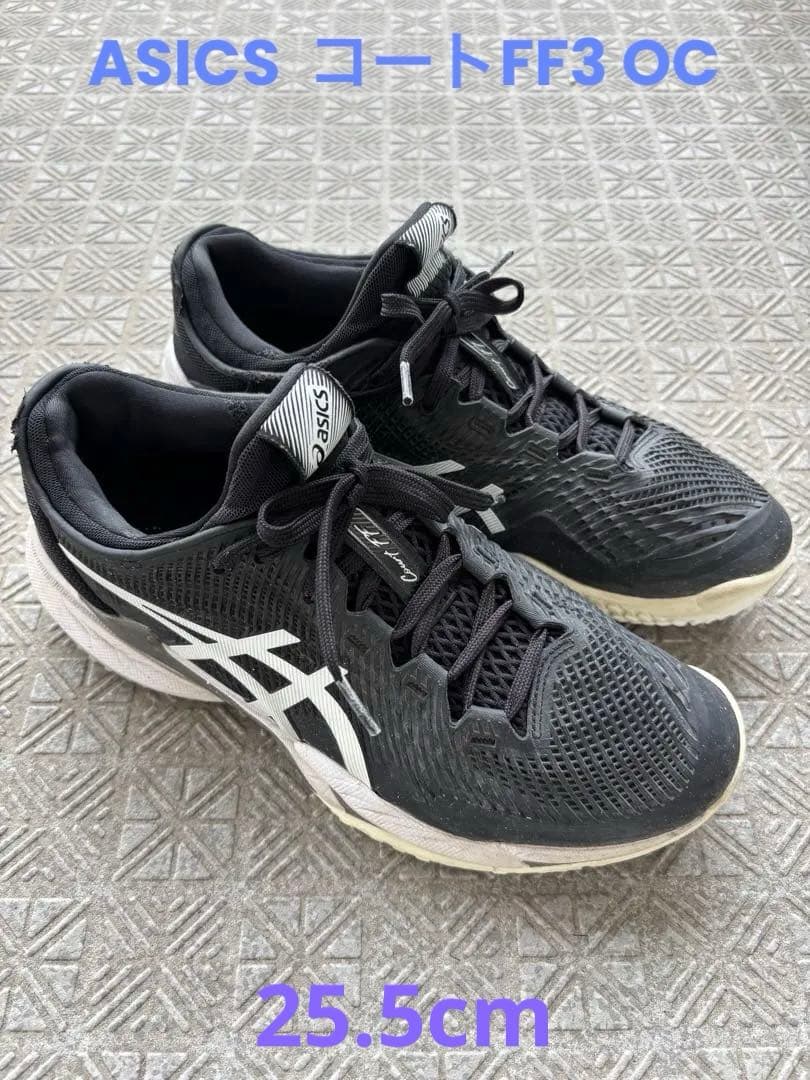 ASICS (アシックス) COURT FF 3 OCテニスシューズメンズ