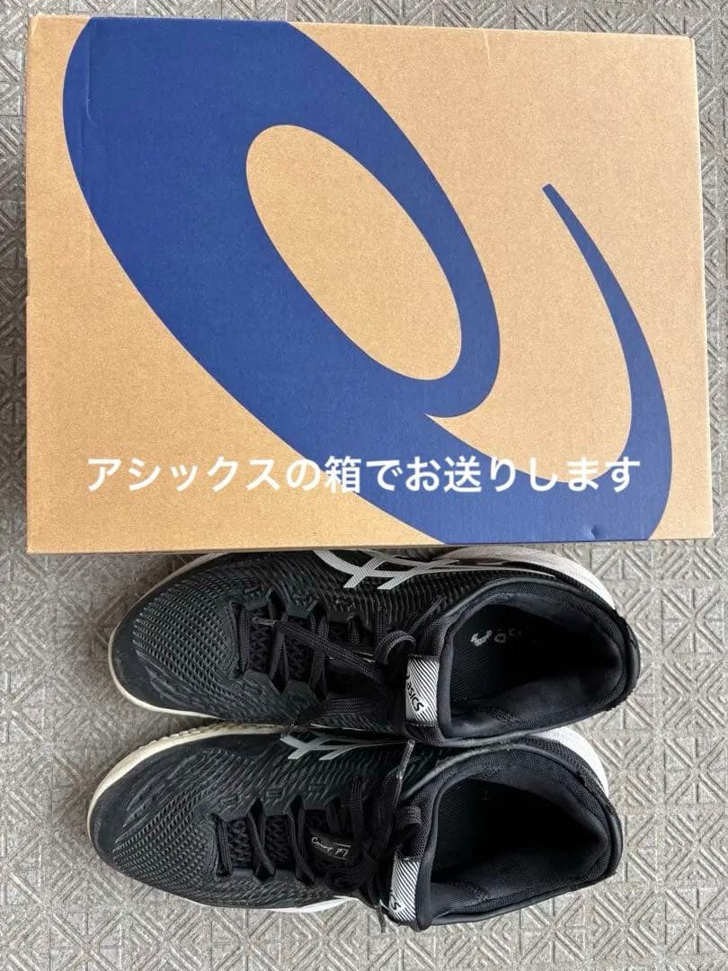 ASICS (アシックス) COURT FF 3 OCテニスシューズメンズ