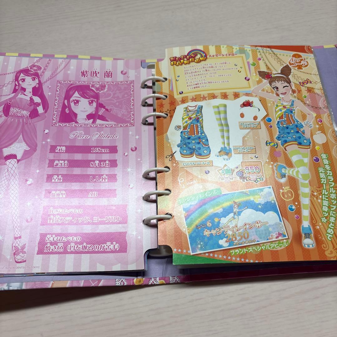 アイカツ！オフィシャルバインダー+カード72種類