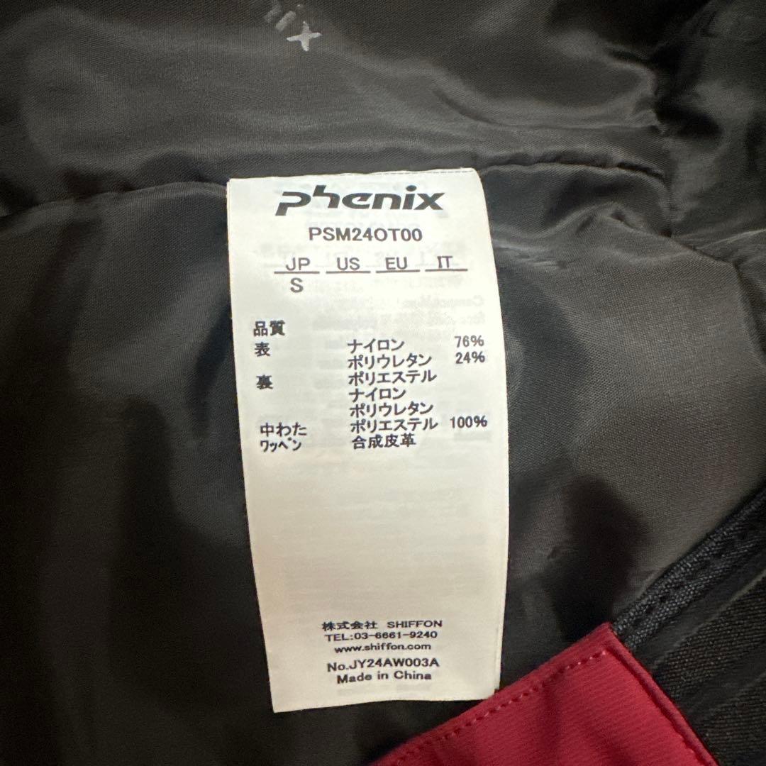 Phenix スキーウェア 赤 メンズ