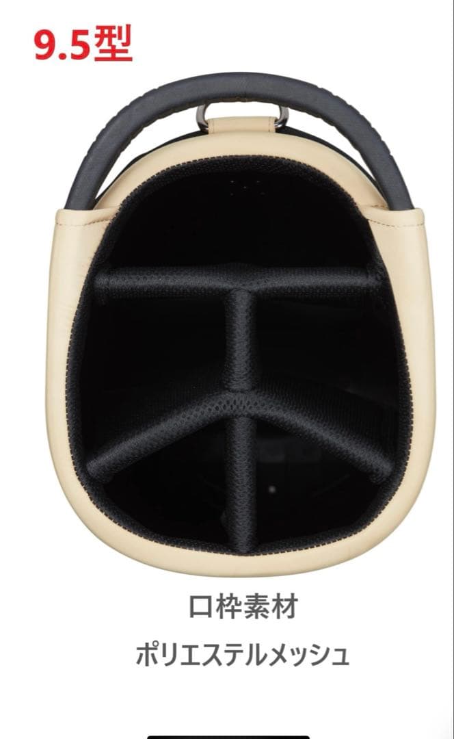 花火師さま専用★お値下げしました★新品★BRIDGESTONE ★