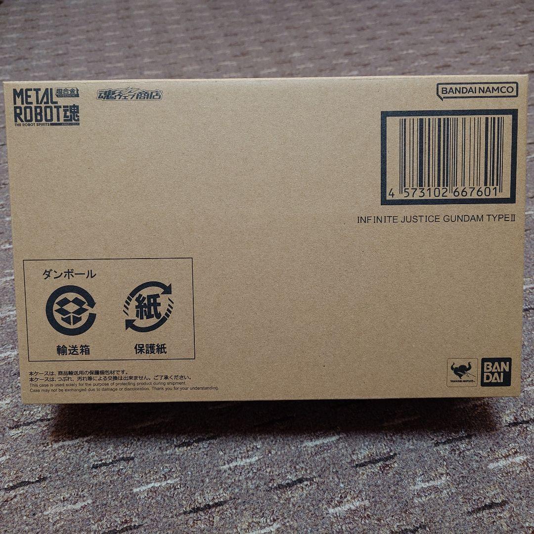 L ROBOT魂＜SIDE MS＞インフィニットジャスティスガンダム弐式