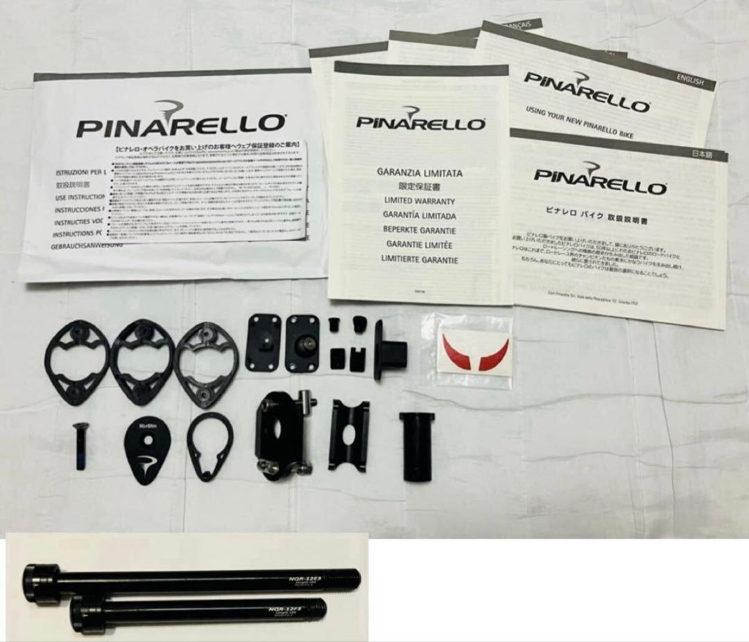 PINARELLO F9 2024-2025 フレームセット