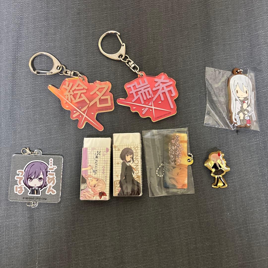 「値下げ可能」プロジェクトセカイ プロセカ ニーゴ グッズまとめ売り