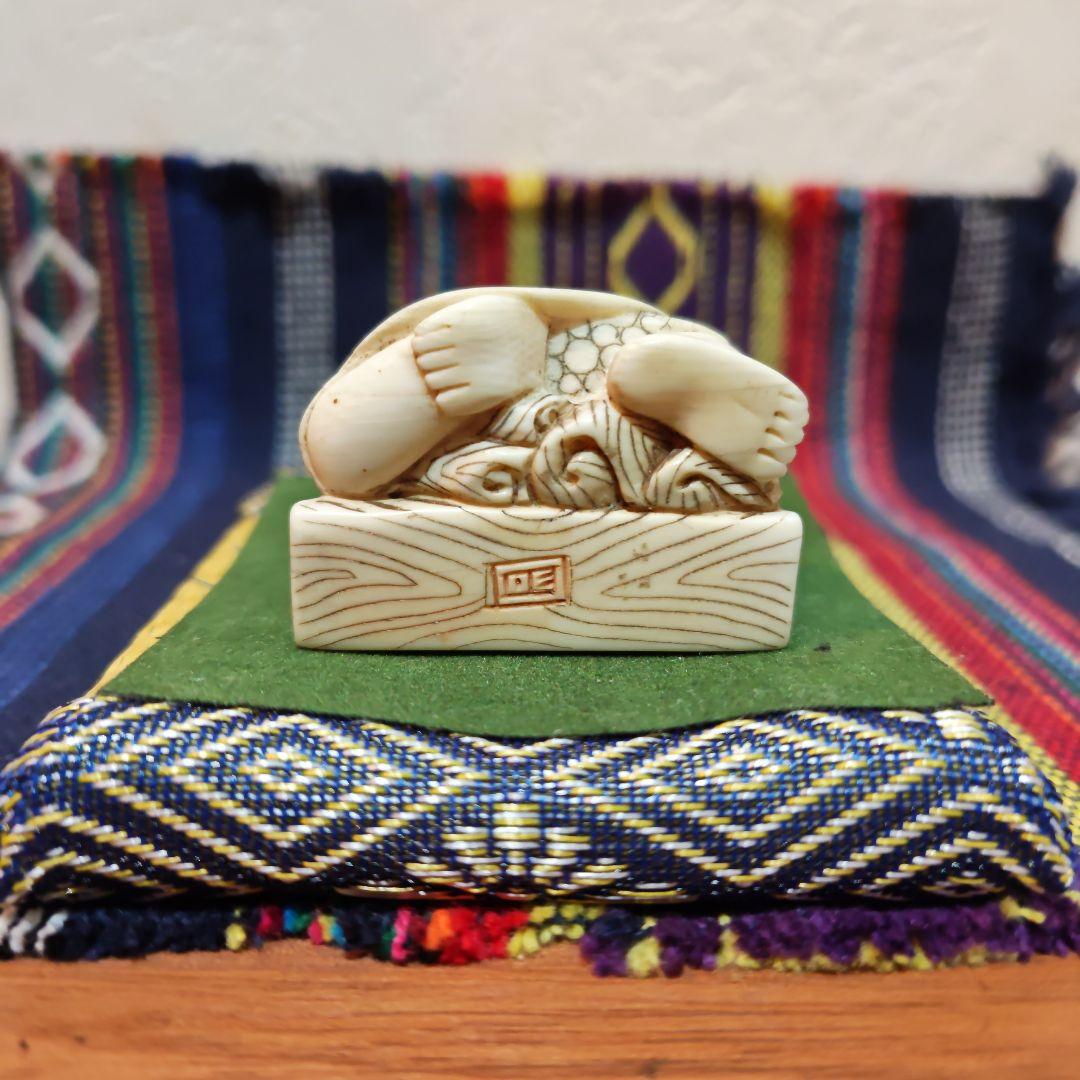 時代提物 彩色人物根付 天然素材 在銘【江戸の暮らし】高さ約4cm 重さ約28ｇ