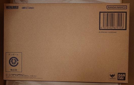 【未開封品】メタルビルド ゴッドガンダム&ゴッドガンダム弍 肩交換パーツ付