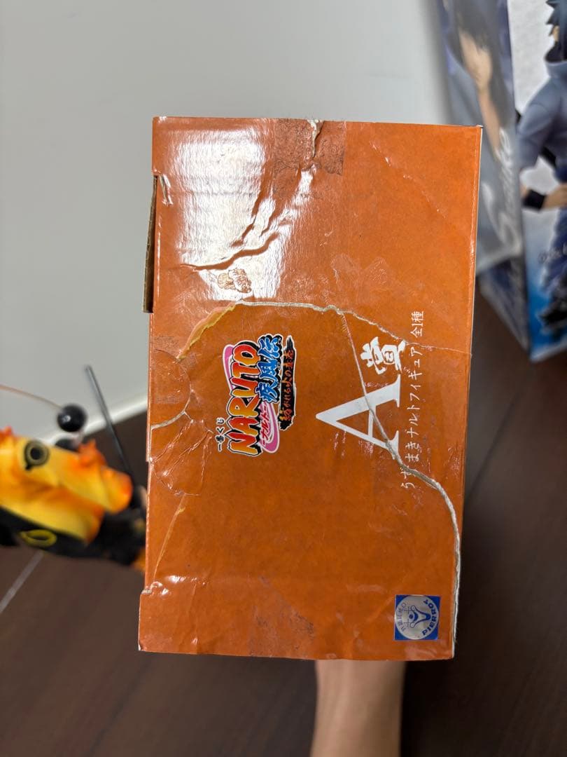 NARUTO 一番くじ　紡がれる火の意志　フィギュア　初版