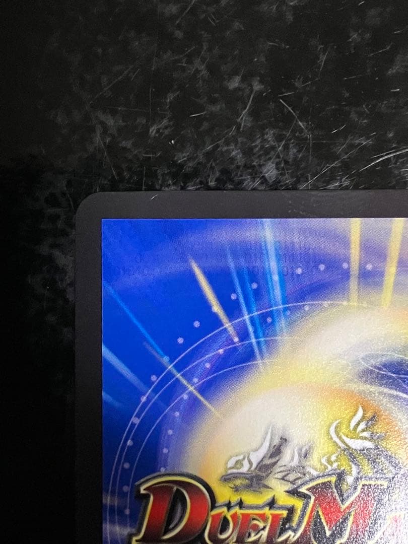 デュエルマスターズ　ヘブンズ・ゲート　シークレット