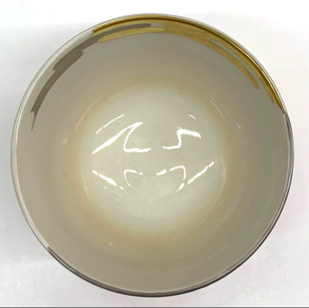 【茶碗　仁清写兜文】平安祥堂　共箱