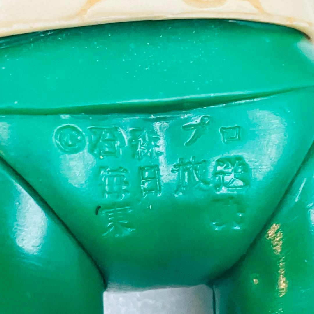 旧バンダイ 仮面ライダーV3 ソフビ 当時物 マスク等無し スタンダード