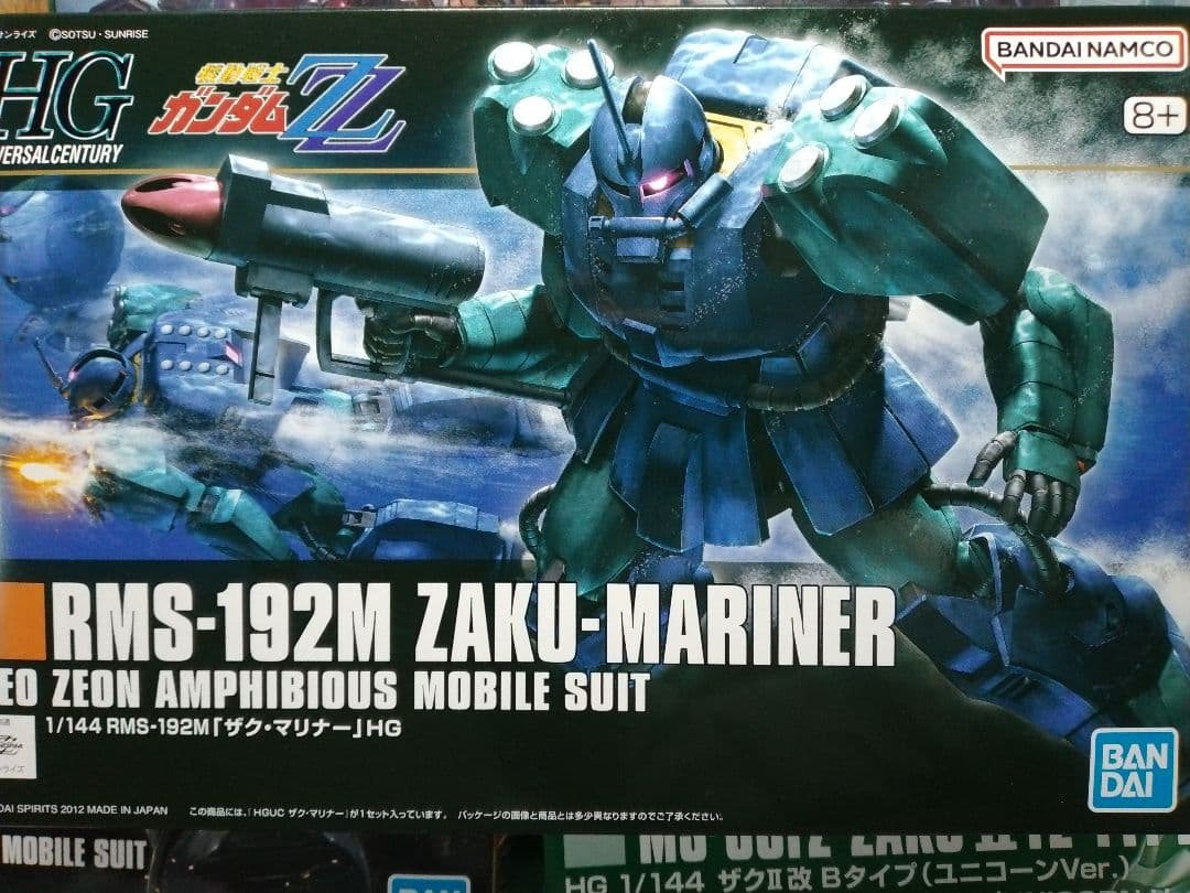 HGザク各種　4種セット　新品未開封品　＋　ジャンクパーツ3袋　送料込み