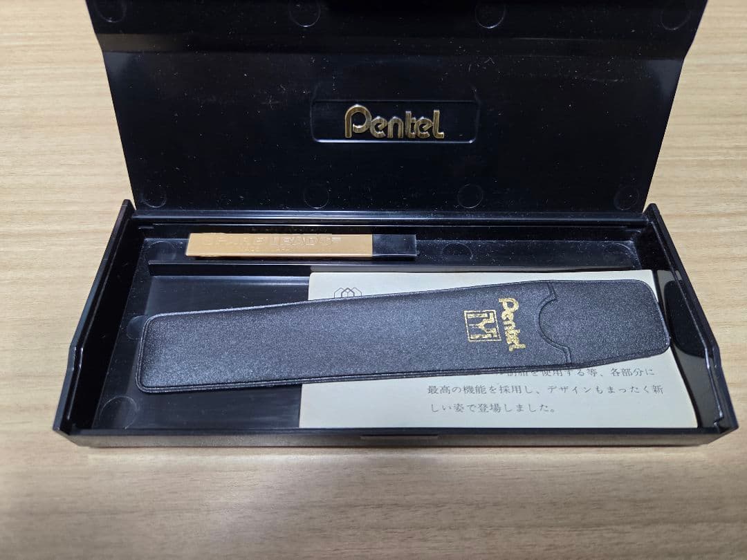 ぺんてる　メカニカ