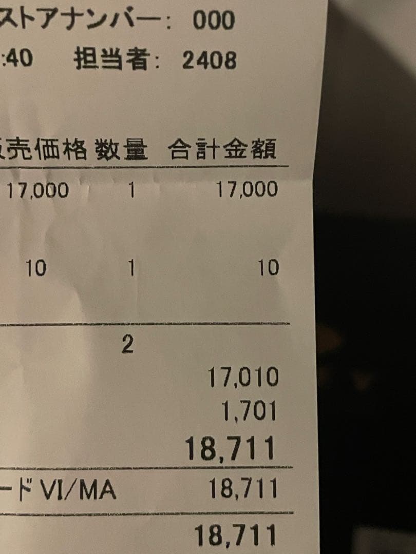 OAKLEY MOD 1 ヘルメット ブラックアウト M