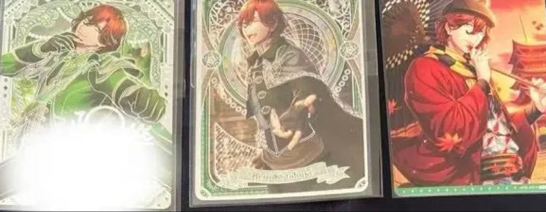 寿嶺二 ビジュコレ セット SR UR 特典