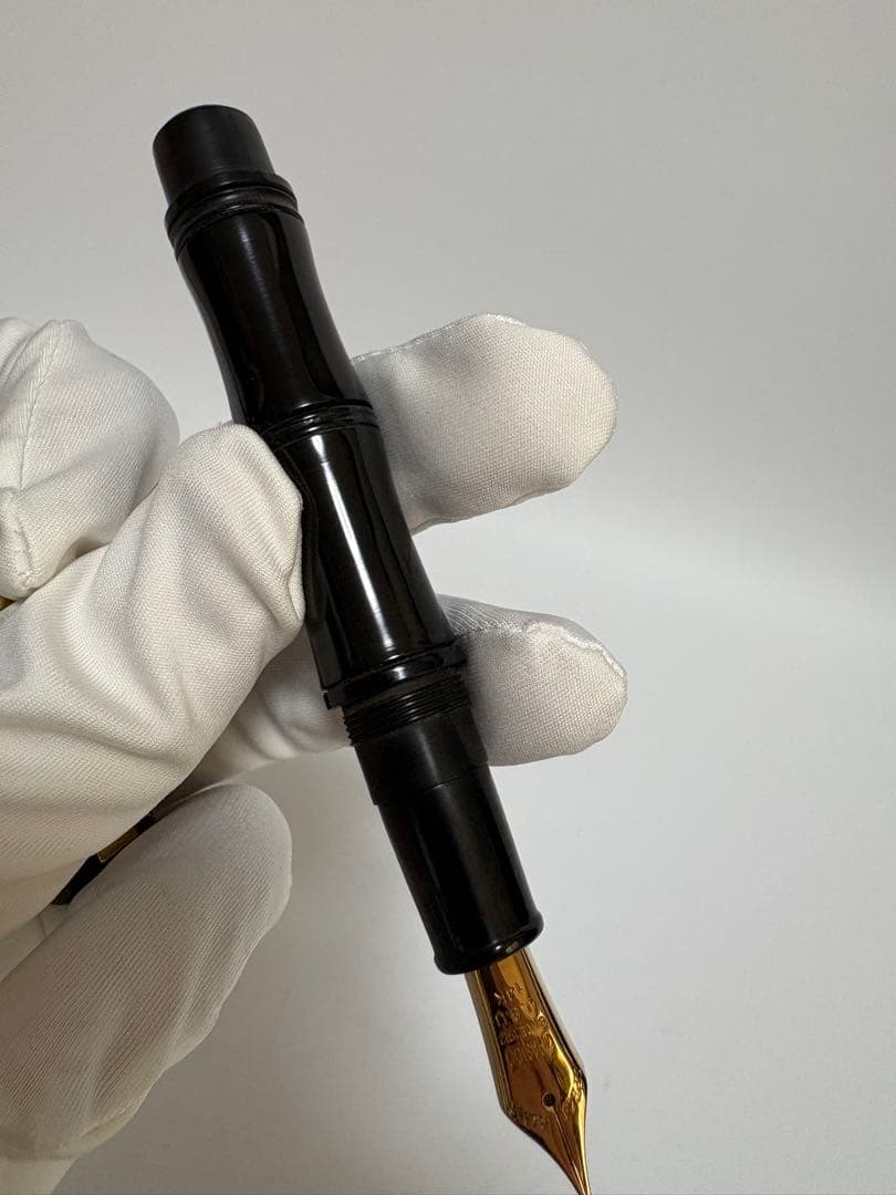 大橋堂｜万年筆｜エボナイト｜竹モデル｜M（中字）