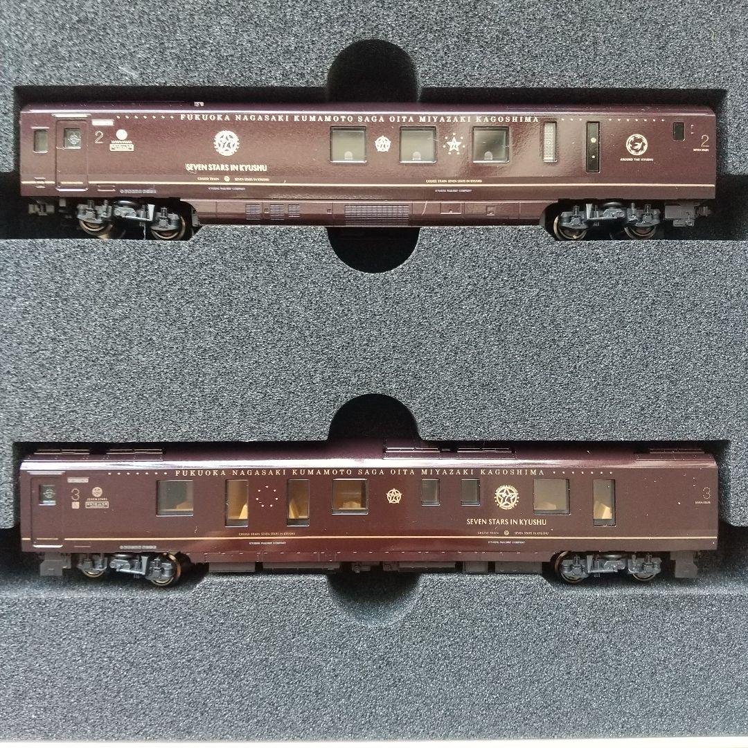 ◆KATO 10-1519 クルーズトレインななつ星in九州8両セットA/B