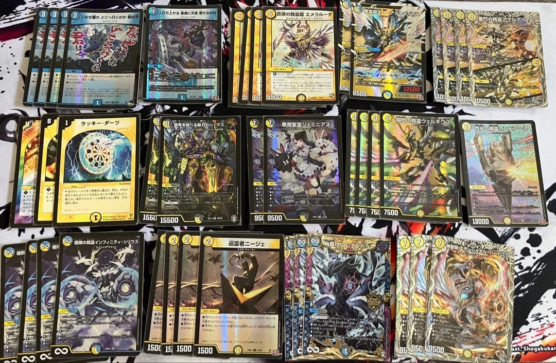 デュエマ　青白天門