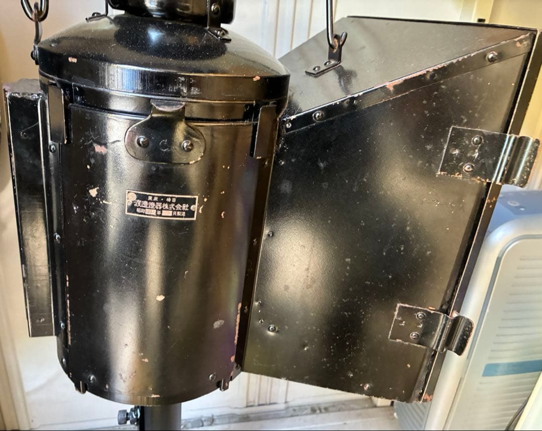 引き取り限定 国鉄 信号灯 合図灯 カンテラ ランプ