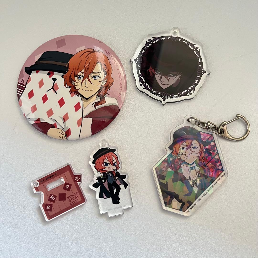 中原中也　缶バッジ　キーホルダー　アクリルスタンド