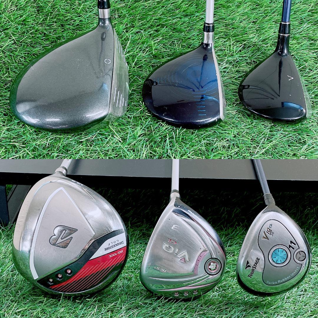 ブリヂストン 初心者 レディース ゴルフクラブ セット N2436