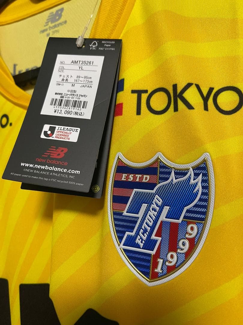 FC東京 2023 GKユニフォーム M 半袖 レプリカ