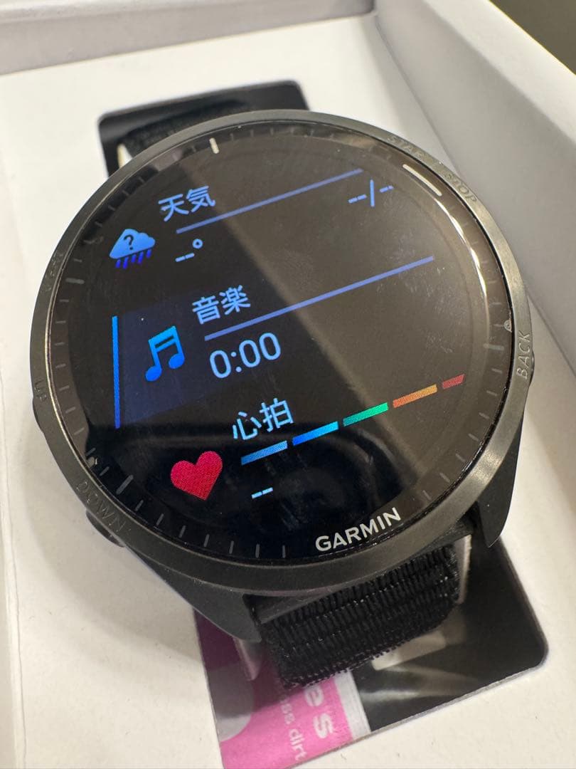 【ほぼ未使用】GARMIN Forerunner 965 Black