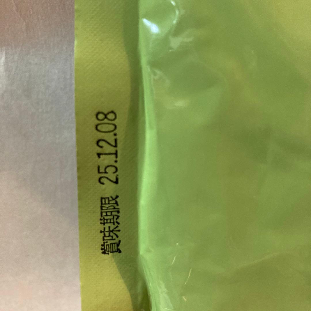 【丸久小山園】抹茶 松柏 100g