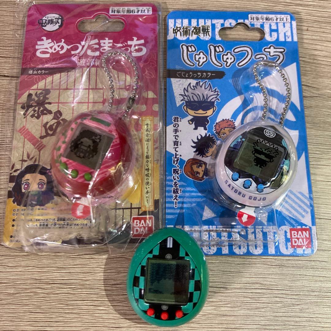 たまごっち　その他キーホルダー型ゲーム　ジャンク含む　まとめ