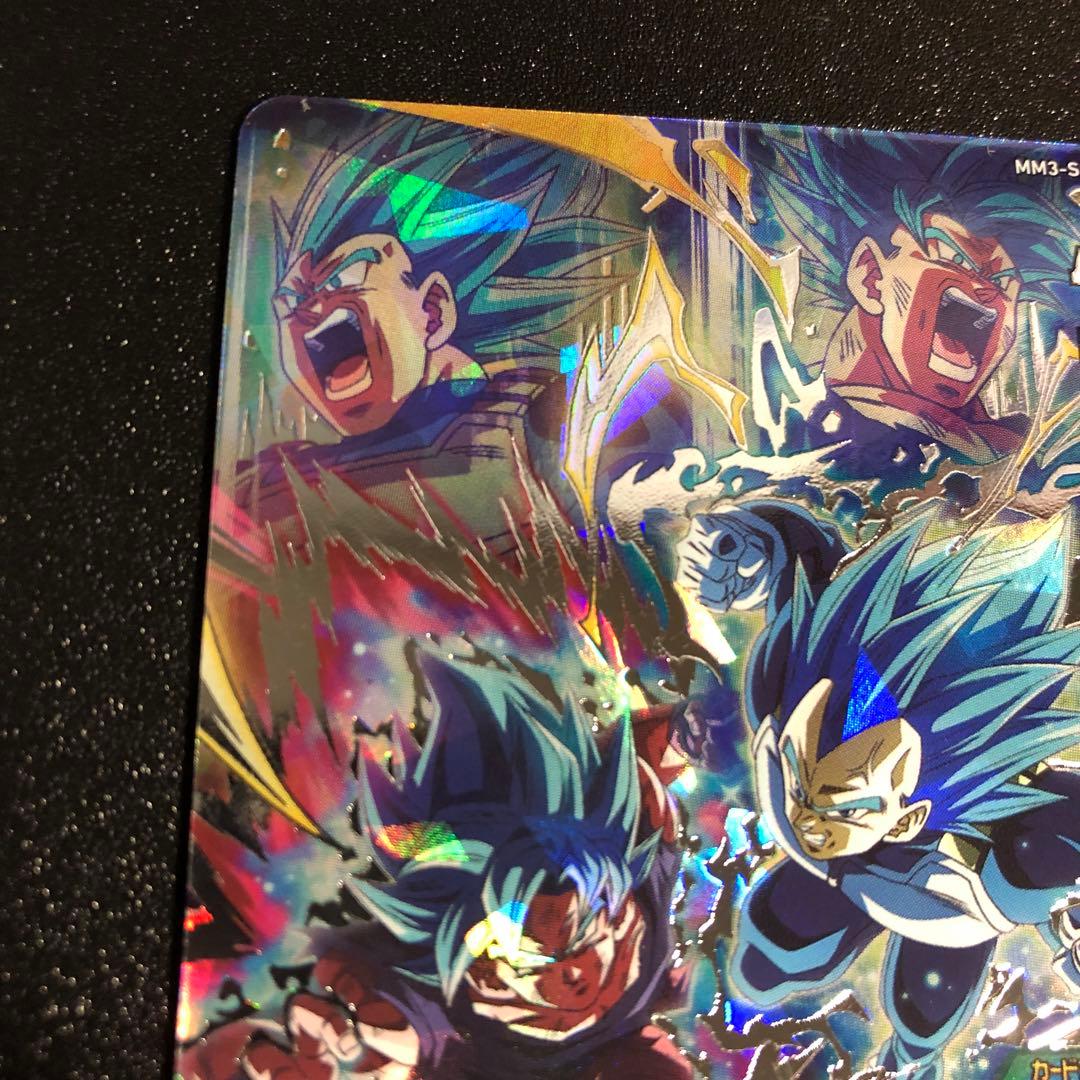 ドラゴンボールヒーローズ MM3-SEC ベジータ キラ界