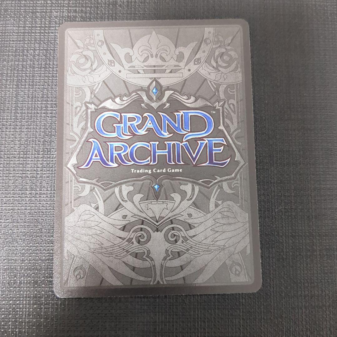 その他 Topsy Decree Foil grand archive