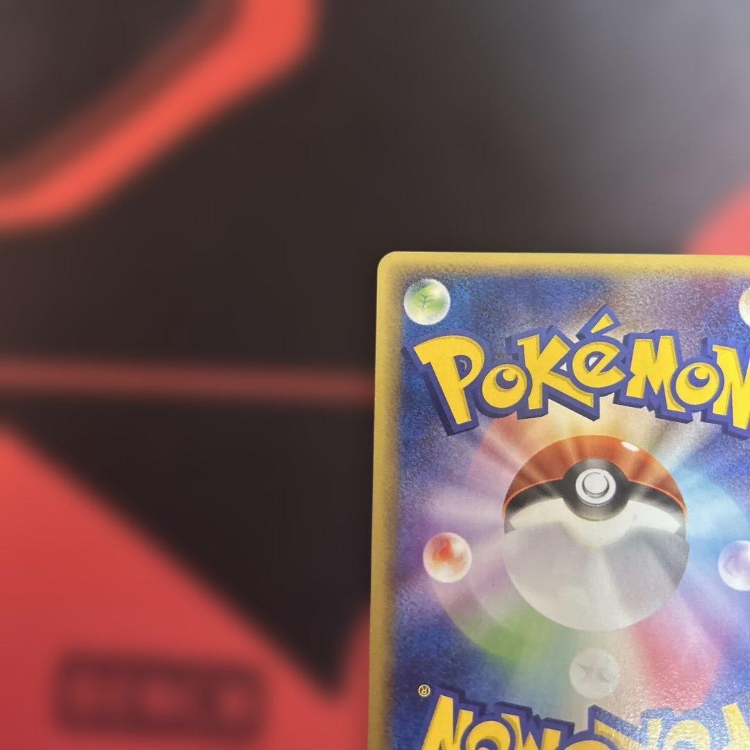 ポケパークのセレビィ・ミズゴロウ・ジラーチ・ラティアス　4枚　とす