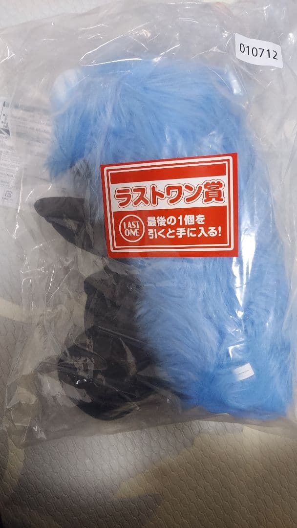 パペットスンスン　ラストワン