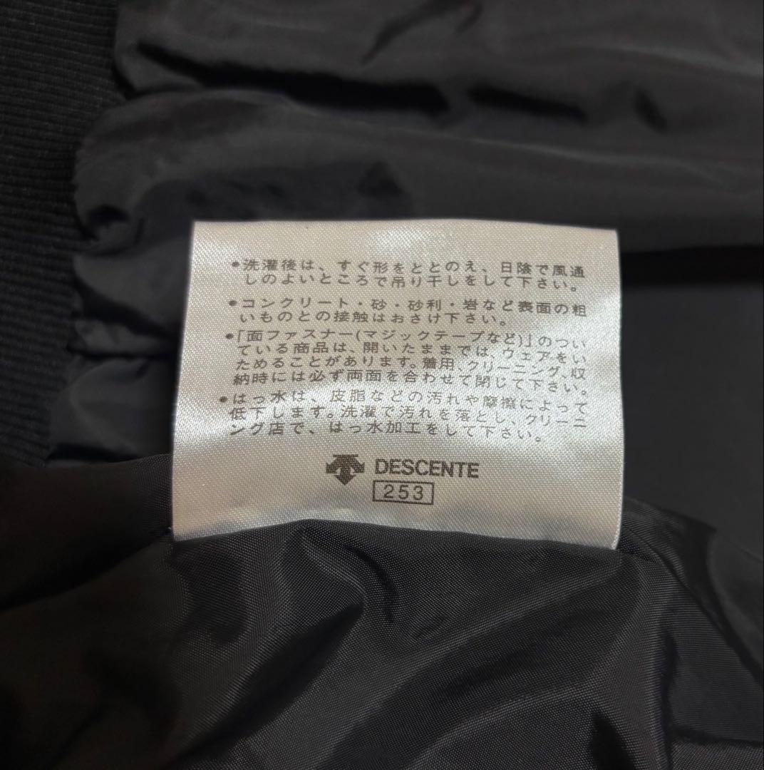 阪神タイガース　デサント　グランドコート　スタジャン