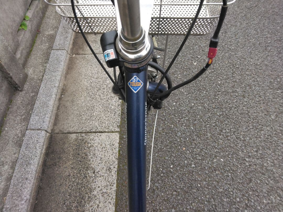 6月27日まで値下げ　BRIDGESTONE アルベルトe 27インチ　ネイビー