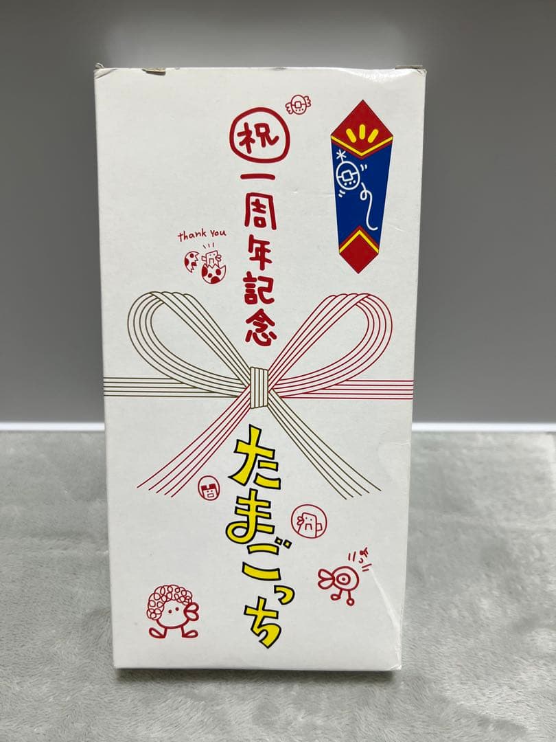 BANDAI TAMAGOTCHI 1周年記念特別版　オスっいメスっち【非売品】