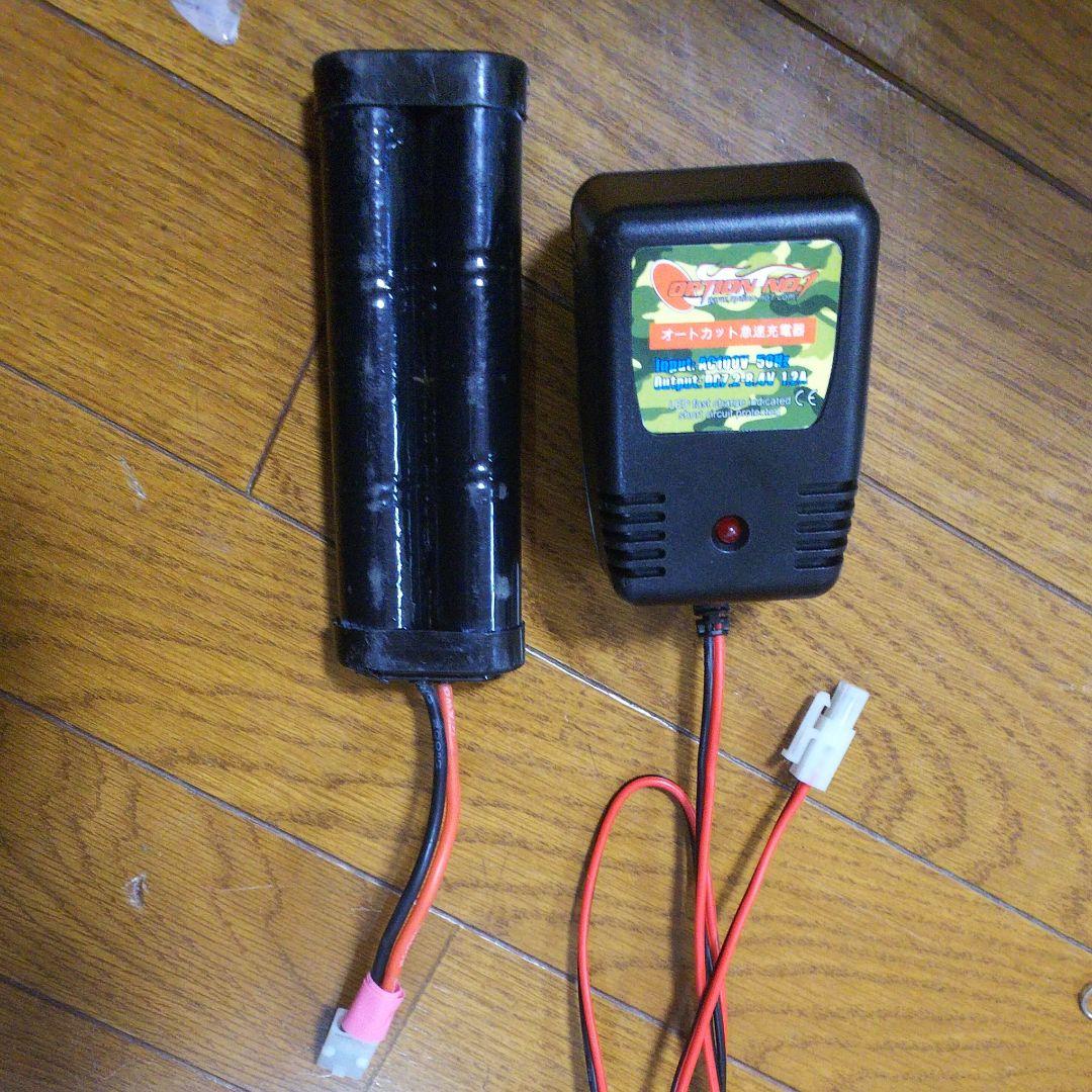 タミヤ ラジコンカー TT-01 fc3s フルセット ブラシレス  D1