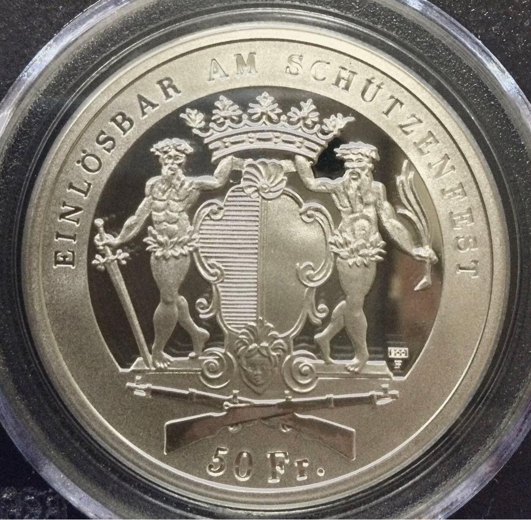 1996年スイス射撃祭50フラン銀貨