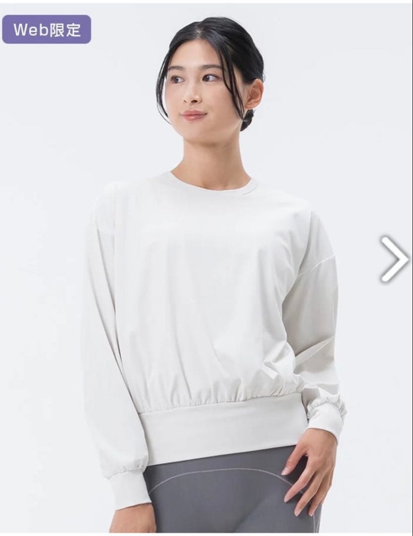 新品SUKALA LAVAブラトップ付きバルーンプルオーバー　セット